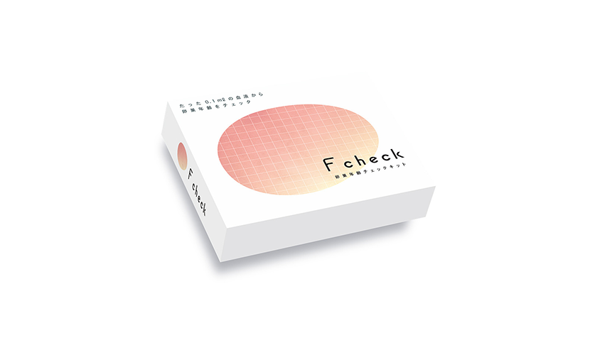 F check 卵巣年齢チェックキット 自宅で出来る卵巣年齢チェックキット「F check」を福利厚生サービス